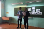СОВРЕМЕННАЯ РОССИЙСКАЯ НАУКА
