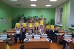 #УрокиДоброты