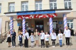 Последний звонок