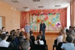 Новая запись