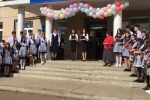 Последний звонок