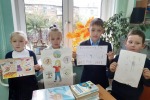 День трезвости