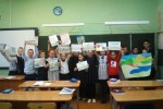 День Республики