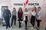Новая запись