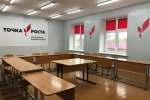 Мы открываемся!