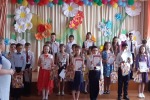 Новая запись