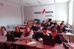 Новая запись
