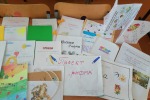 Проект "Рифма"