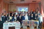 День Республики
