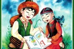 Всероссийский конкурс сочинений «Башкирский язык –гордость моя».