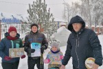 Новогодние семейные игры