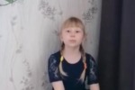 "Лаборатория безопасности"