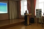 Научно-практическая конференция в рамках Малой академии наук