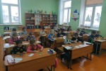 Новая запись