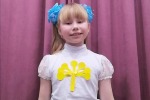 Новая запись
