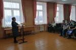 Новая запись