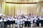 Последний звонок
