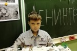Уроки мужества