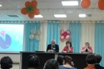 II Международная научно-практическая конференция 