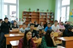 Лагерь дневного пребывания