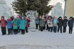 Новая запись