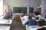 ЕГЭ