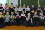 Новая запись