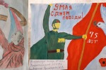 Конкурс рисунков от ЦВВ « Дети рисуют Победу», «Вечная Память».