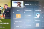 Профилактическая акция «Внимание - дети»