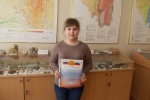Республиканская олимпиада по геологии
