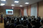 Уроки безопасности в сети Интернет