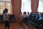 Внимание - дети!