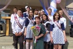 Последний звонок